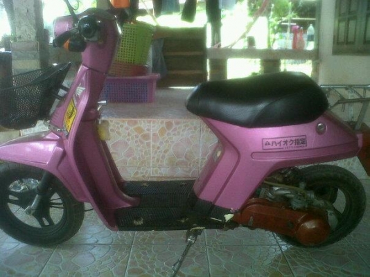 ขาย สกุตเตอร์หายากสภาพสวยๆ  12,000