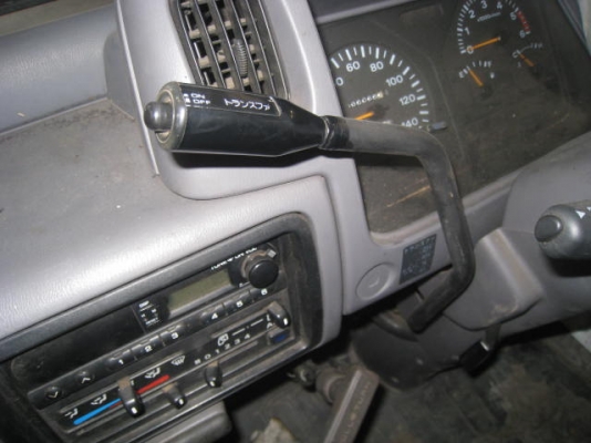 ขาย NISSAN ATLAS 4WD