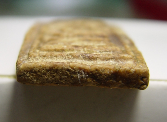 พระสมเด็จ