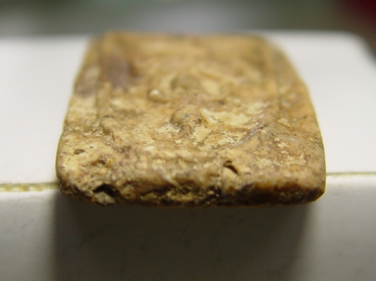 พระสมเด็จ