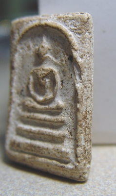 พระสมเด็จ พระสมเด็จ