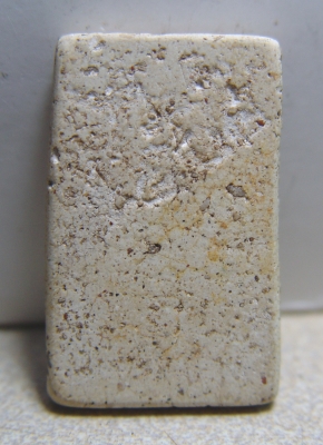 พระสมเด็จ พระสมเด็จ