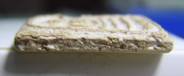 พระสมเด็จ พระสมเด็จ