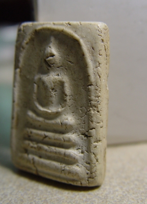 พระสมเด็จ พระสมเด็จ