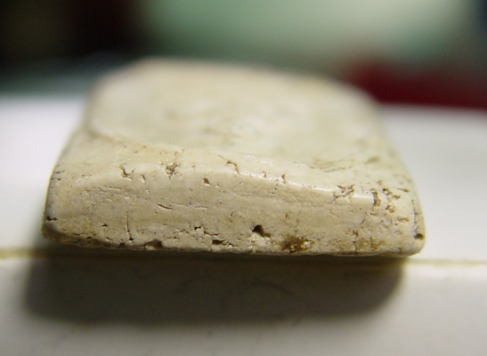 พระสมเด็จ พระสมเด็จ