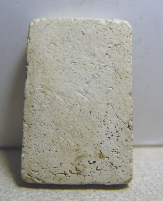 พระสมเด็จ พระสมเด็จ