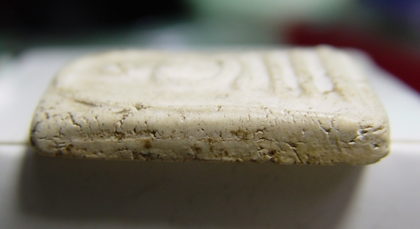 พระสมเด็จ พระสมเด็จ