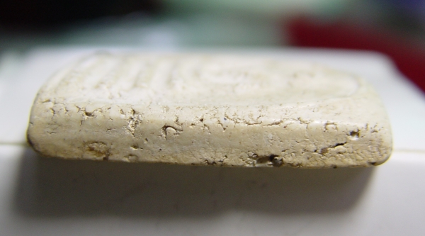 พระสมเด็จ พระสมเด็จ