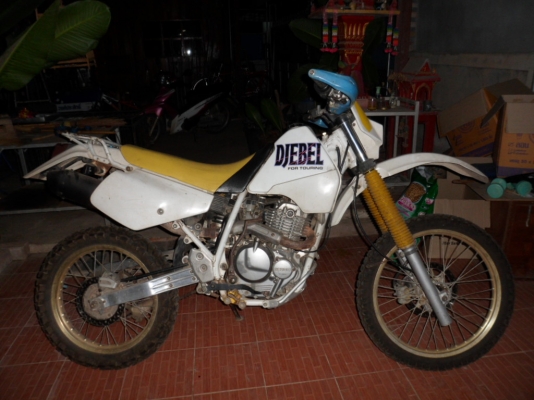 ขาย ซูซูกิ DR 250