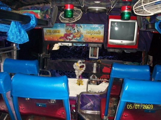 ขายรถบัสพัดลม