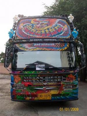 ขายรถบัสพัดลม