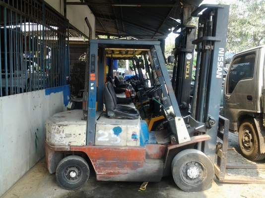 ขายด่วน