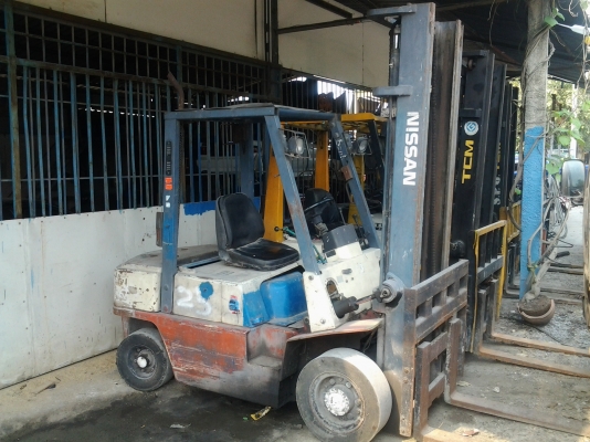 ขายด่วน