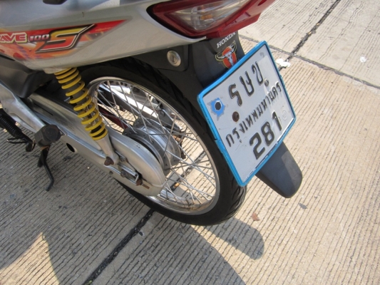 ขายด่วน wave100sปี50รถบ้านเครื่องดีเดิมๆทะเบียน-โอน