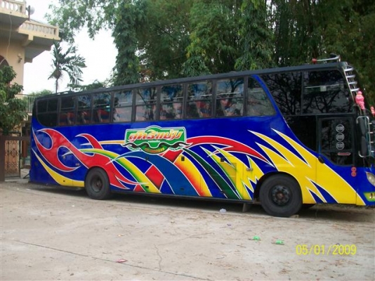 ขายรถบัสพัดลม ขายรถบัสพัดลม