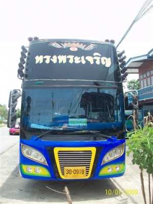 ขายรถบัสพัดลม