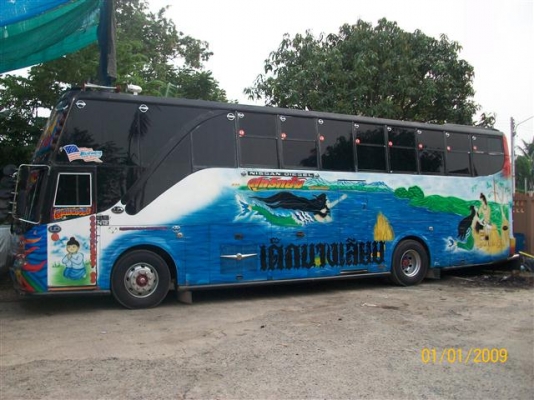 ขายรถบัสพัดลม