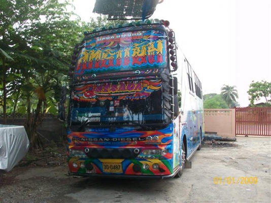 ขายรถบัสพัดลม