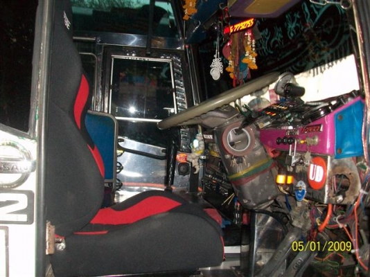 ขายรถบัสพัดลม