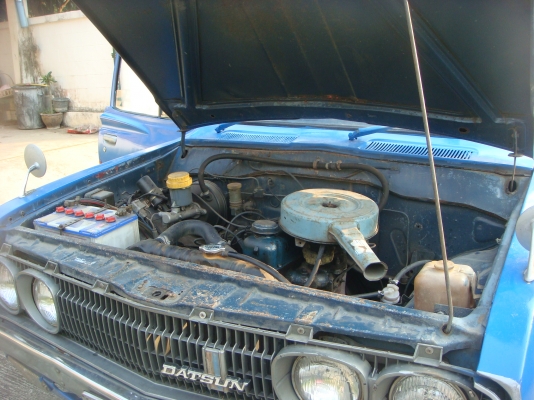 ดัชสัน 4 ขอ เกียร์คอ  เดิมๆครับ