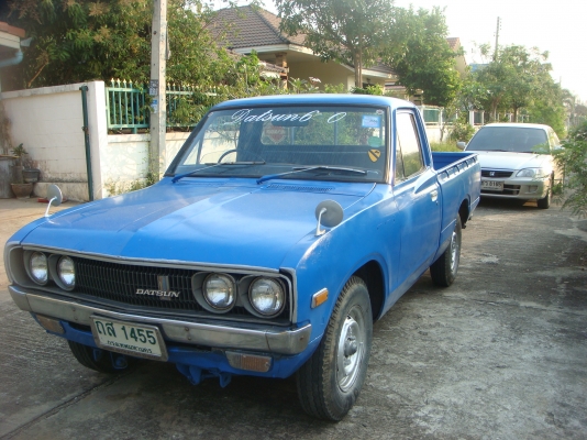 ดัชสัน 4 ขอ เกียร์คอ  เดิมๆครับ