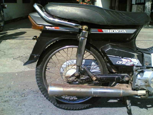 ขายดรีมคุรุสภา(ม่วง)เล่มทะเบียนพร้อมชุดโอนเครื่องดีอะไหร่ครบขาย 9500 บาท