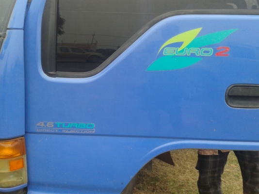 ต้องการรถดั้ม ISUZU N K R 712Y52-710045   URO2  แอร์ เพาเวอร์  130แรงม้า  สภาพดีมาก เครื่องแน่น ทะเ่บียนพร้อมโอน