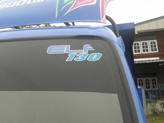 ต้องการรถดั้ม ISUZU N K R 712Y52-710045   URO2  แอร์ เพาเวอร์  130แรงม้า  สภาพดีมาก เครื่องแน่น ทะเ่บียนพร้อมโอน