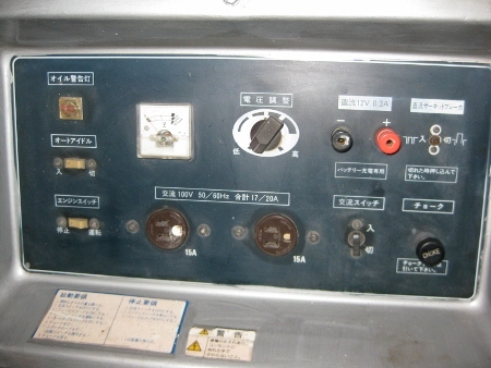 ขายยกชุด-เครื่องปั่นไฟ 2 KVA เครื่องยนต์เบนซิน พร้อมตู้คอนโทรลและสปอร์ตไลท์ มือสองญี่ปุ่น