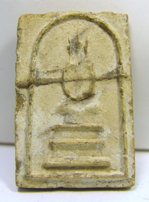 ขายที่ 1ไร่ 3งาน นส.3