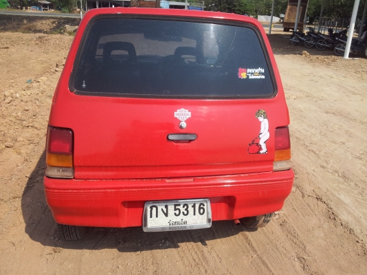 ขาย มิร่า ปี 37 สวยๆ ครับ