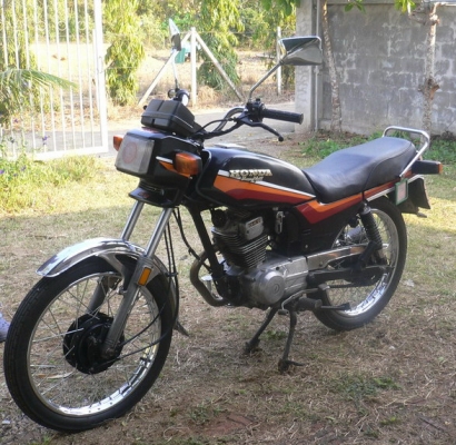 ขาย Honda Wing