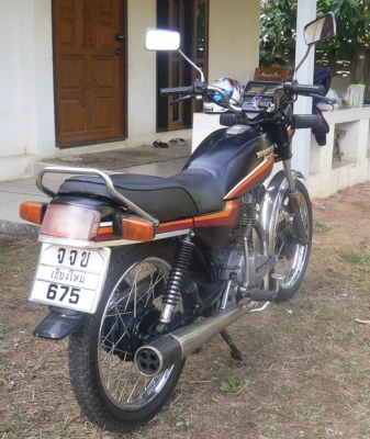 ขาย Honda Wing