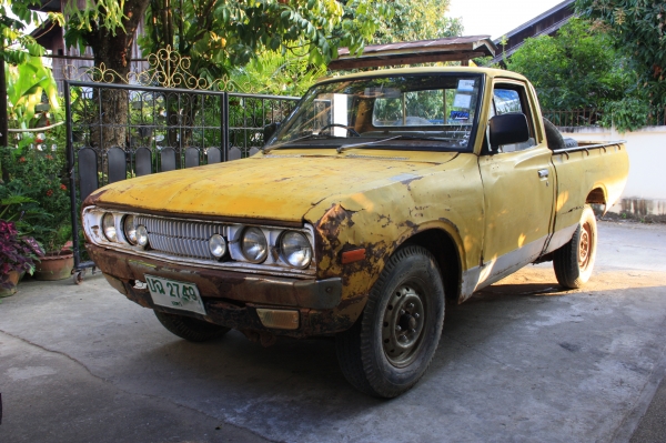 ขาย Datsun 620 ช้างเหยียบ สภาพแห้งๆ สตาร์ทติดวิ่งได้ เครื่องยนต์ดีมาก