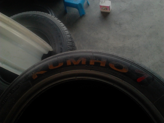 ยางสลิคขอบ 15