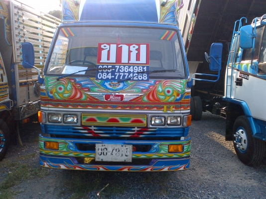 Hino Fc 150 แรง สวยเวอร์