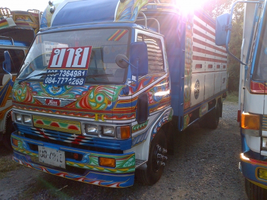 Hino Fc 150 แรง สวยเวอร์