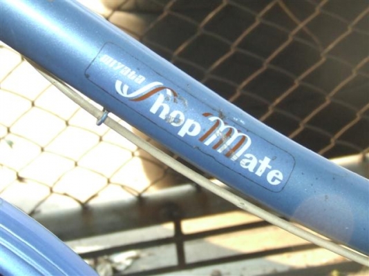 ขายจักรยาน 3ล้อ