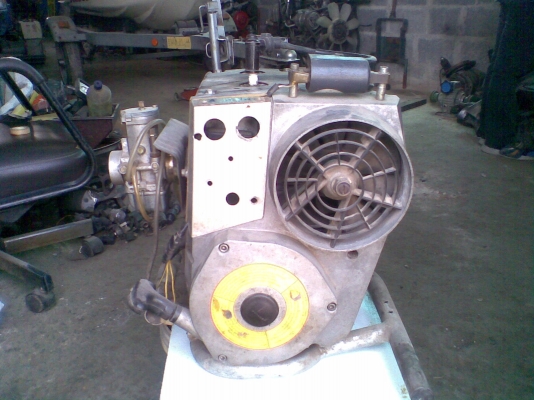 เครื่องเฮิร์ท 2 สูบ