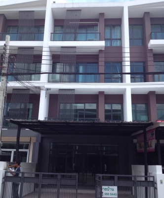 ขาย/เช่า อาคารพาณิชย์