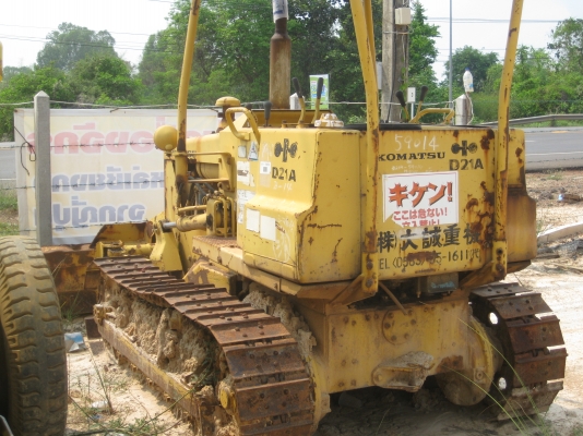 รถดันดิน ตีนตะขาบ Komatsu D21A-5