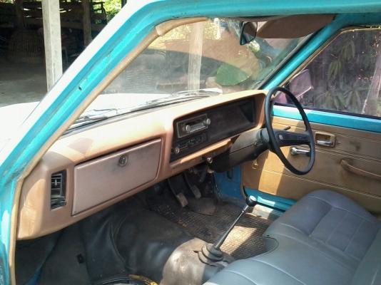 ลดราคามิตซูเฉินหลง