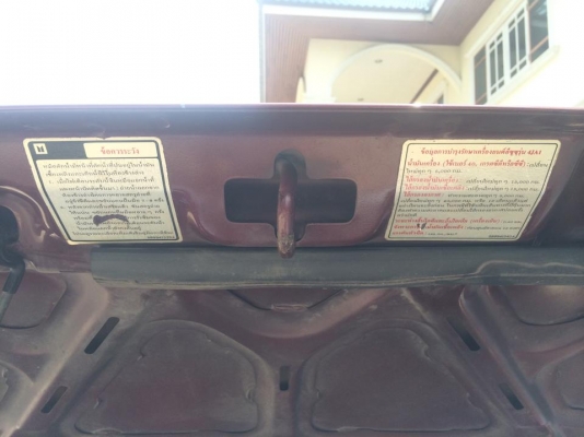 มังกร 1996 รถสวย ทรงดี หน้าเดิม เพาเวอร์!!! ยางปี14 ล้อแม็กซ์สวย แม็กไลน์เน่อร์ สภาพพร้อมใช้งาน