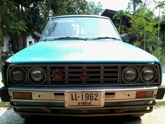 ลดราคามิตซูเฉินหลง