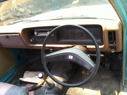 ลดราคามิตซูเฉินหลง