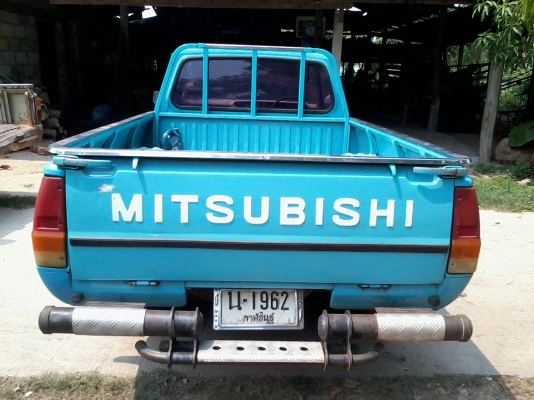 ลดราคามิตซูเฉินหลง