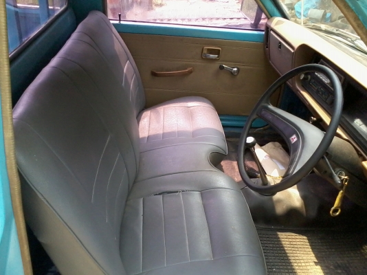 ลดราคามิตซูเฉินหลง