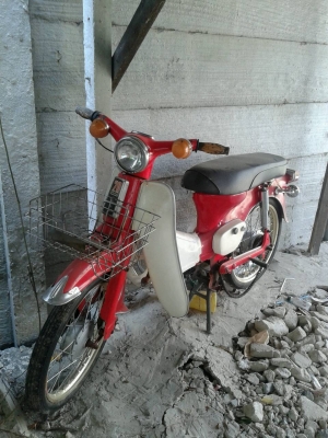 ขายc70ถังแยก ราคา5500ลดได้