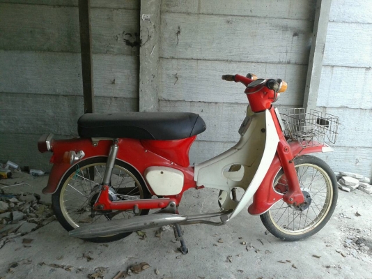 ขายc70ถังแยก ราคา5500ลดได้