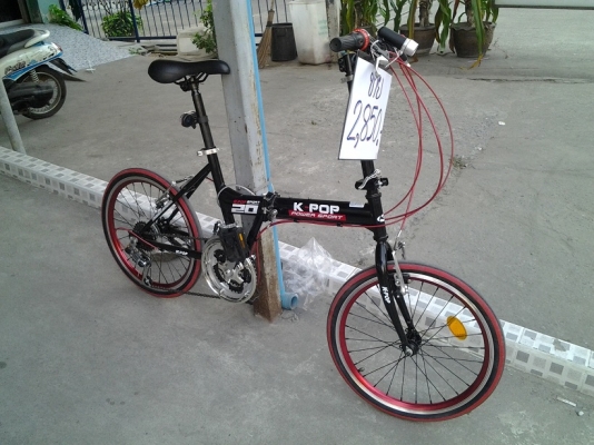 ขายจักรยานพับ 20 นิ้ว K-POP SPORT
